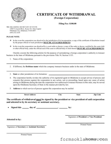 Official Sos 0017 Form